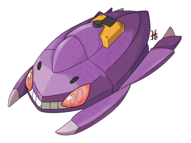 Pokemon 649 Genesect Pokedex: Evolution, Moves, Location, Stats